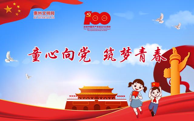 探寻吉鹿力秘密 | 《玉骨遥》这部剧讲述了一个怎样的故事?问答社区